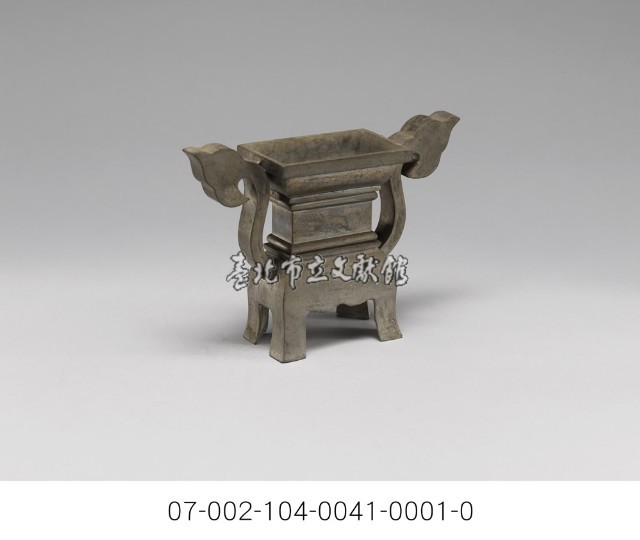 香爐藏品圖，第2張
