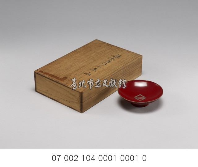 漆器酒杯藏品圖，第2張