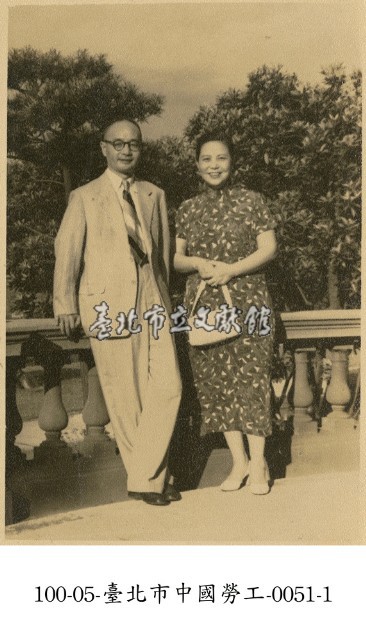臺北市中國勞工-0051-1藏品圖，第1張