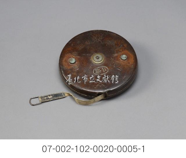 日據時期捲尺藏品圖，第2張