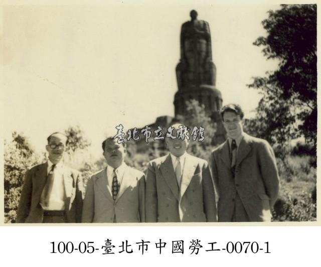 臺北市中國勞工-0070-1藏品圖，第1張