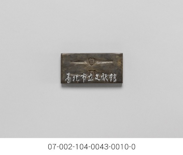 銀樓打金工具一組藏品圖，第2張