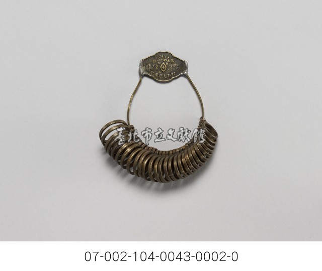 銀樓打金工具一組藏品圖，第2張