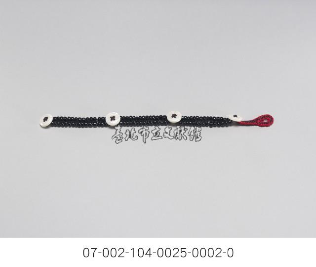 雅美族黑色腕飾藏品圖，第2張