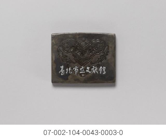 銀樓打金工具一組藏品圖，第2張