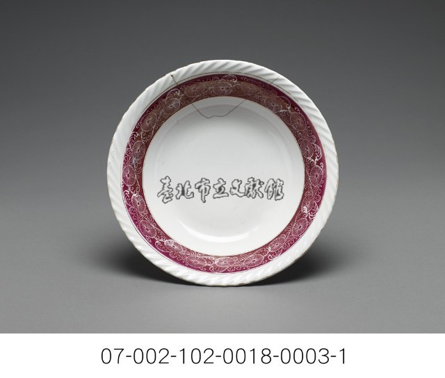 日據時期修補之碗、杯藏品圖，第2張