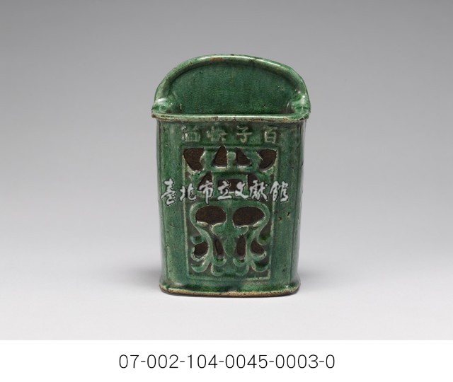 筷籠藏品圖，第2張