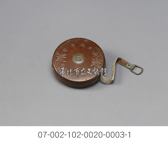 日據時期捲尺藏品圖，第2張