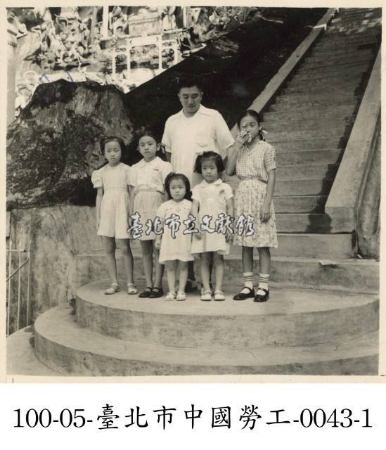 臺北市中國勞工-0043-1藏品圖，第1張