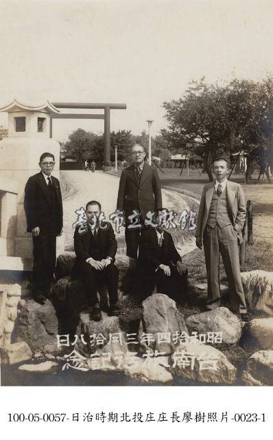 日治時期北投庄庄長廖樹照片-0023-1藏品圖，第1張