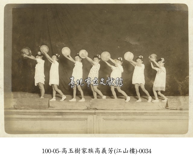 高玉樹家族高義芳(江山樓)-0034藏品圖，第1張