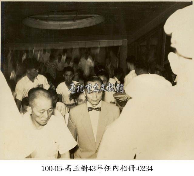 高玉樹43年任內相冊-0234藏品圖，第1張