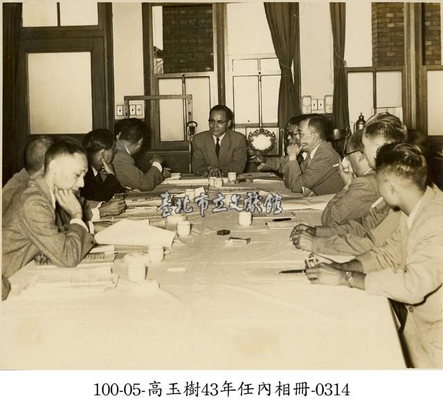 高玉樹43年任內相冊-0314藏品圖，第1張