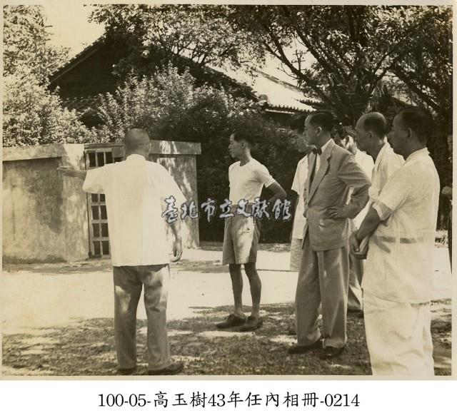 高玉樹43年任內相冊-0214藏品圖，第1張