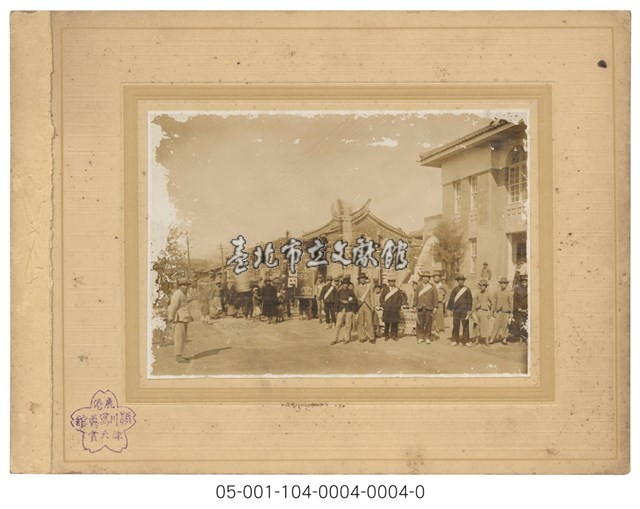 仕紳遊行藏品圖，第1張