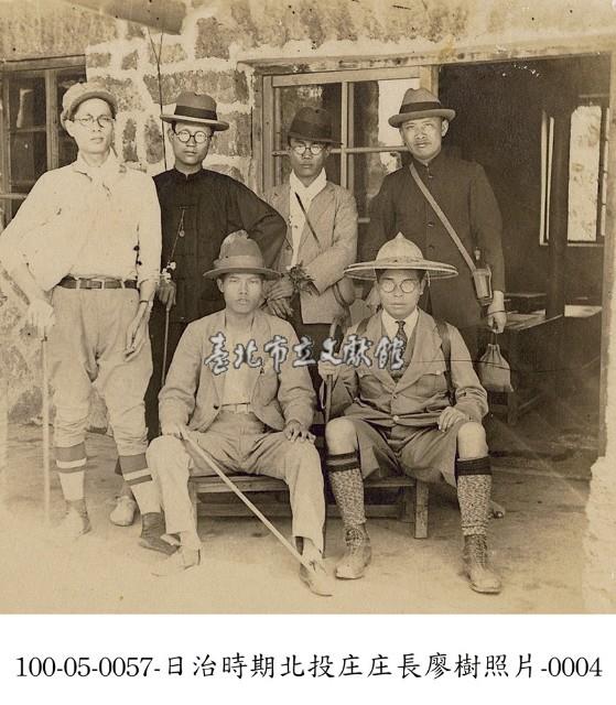 日治時期北投庄庄長廖樹照片-0004藏品圖，第1張