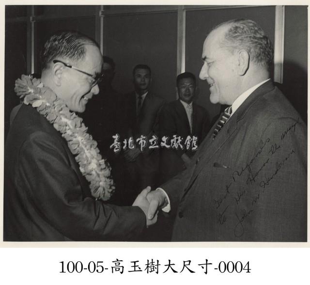 高玉樹大尺寸-0004藏品圖，第1張