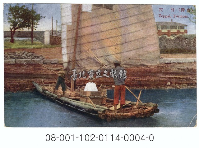 臺灣風物明信片藏品圖，第1張