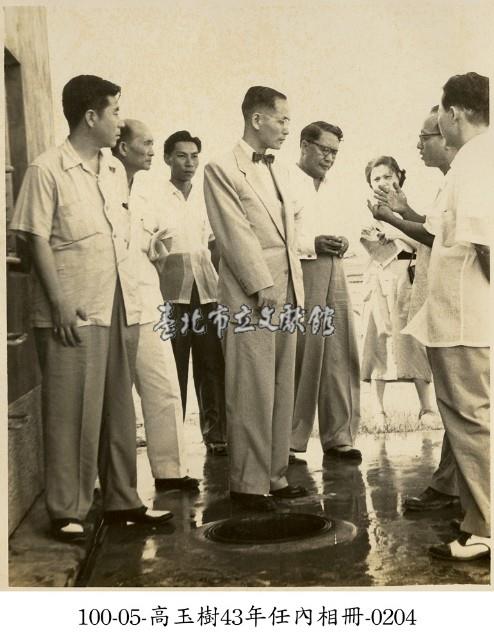 高玉樹43年任內相冊-0204藏品圖，第1張