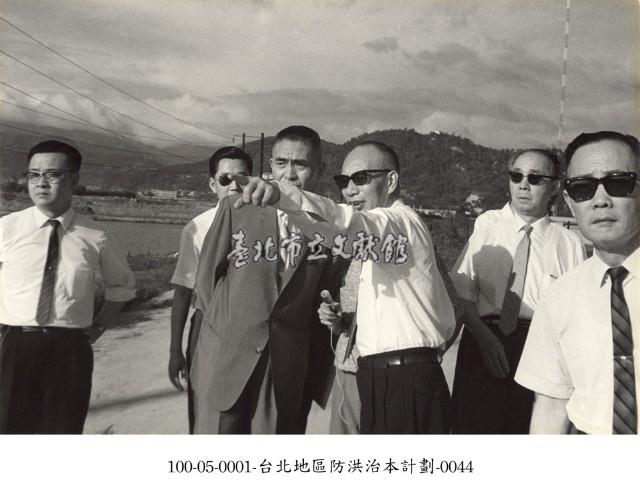 臺北地區防洪治本計劃-0044藏品圖，第1張