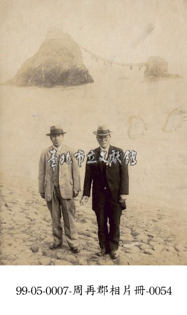 周再郡相片冊-0054藏品圖，第1張