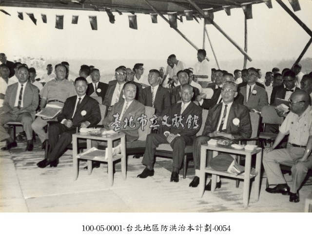 臺北地區防洪治本計劃-0054藏品圖，第1張