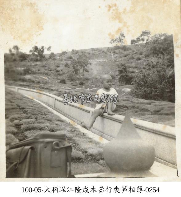 大稻埕江隆成木器行喪葬相簿-0254藏品圖，第1張