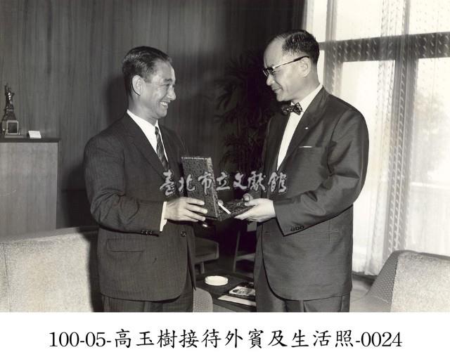 高玉樹接待外賓及生活照-0024藏品圖，第1張
