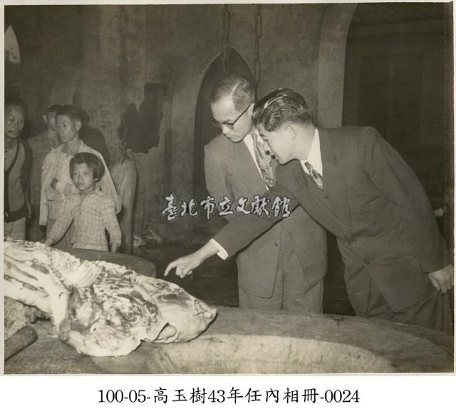 高玉樹43年任內相冊-0024藏品圖，第1張