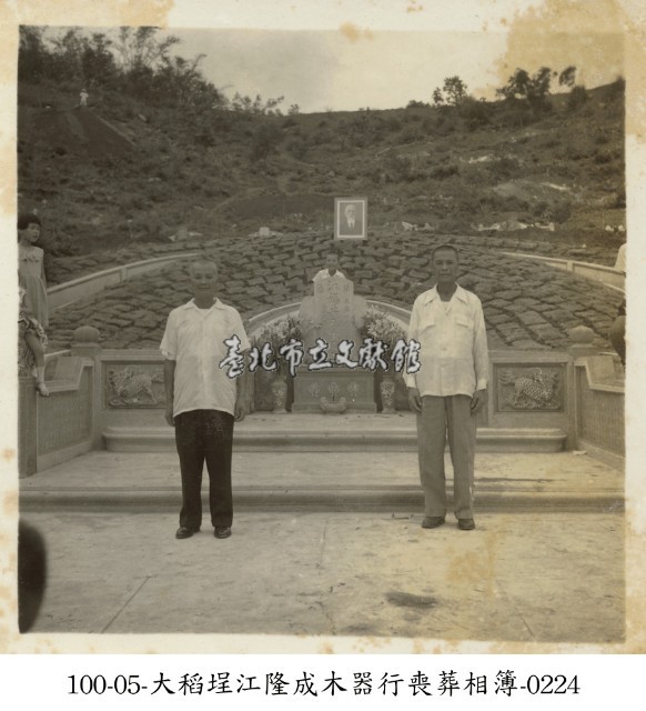 大稻埕江隆成木器行喪葬相簿-0224藏品圖，第1張