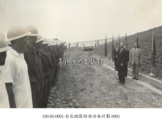 臺北地區防洪治本計劃-0071藏品圖，第1張
