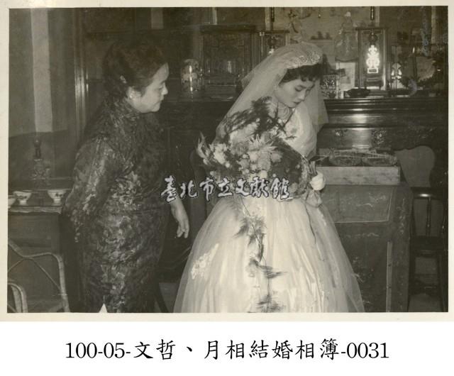 文哲、月相結婚相簿0031藏品圖，第1張
