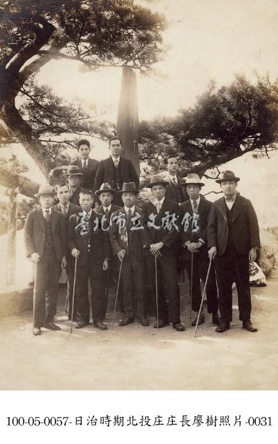 日治時期北投庄庄長廖樹照片-0031藏品圖，第1張