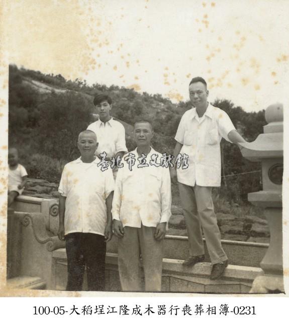 大稻埕江隆成木器行喪葬相簿-0231藏品圖，第1張