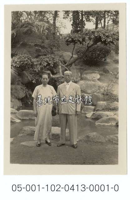 北投陽明山旅遊留念照(1)北投公園池塘藏品圖，第1張