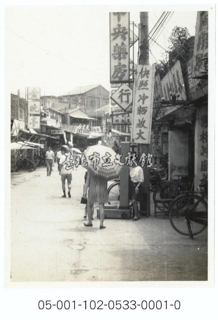 街道藏品圖，第1張