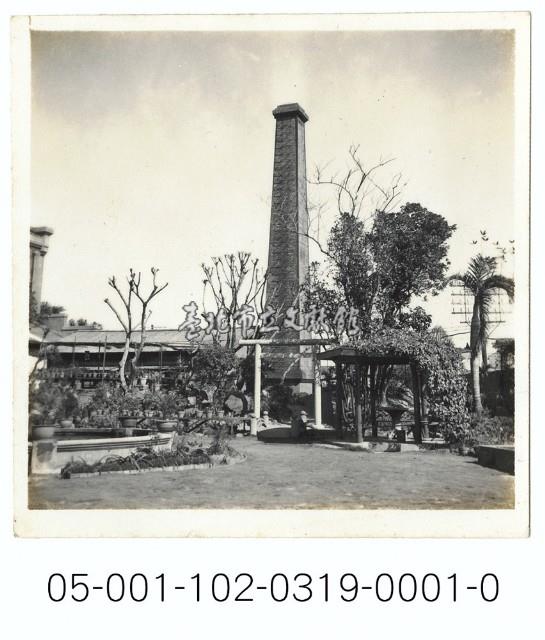 松山煙廠藏品圖，第1張