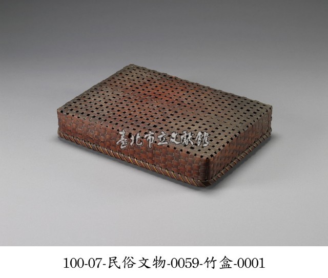 竹籃藏品圖，第1張