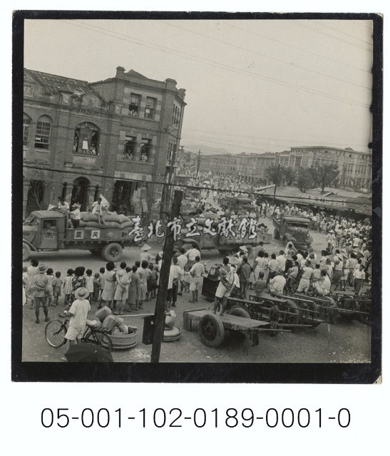 建成圓環藏品圖，第1張