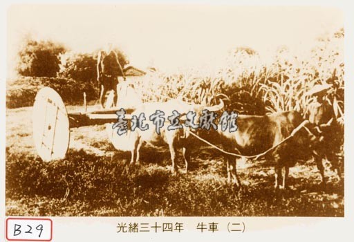 牛車藏品圖，第1張