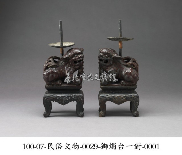 燭台藏品圖，第1張