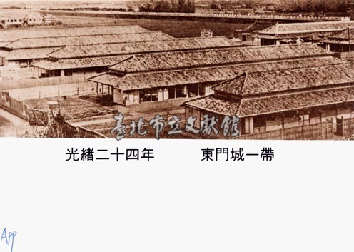 東門城一帶藏品圖，第1張