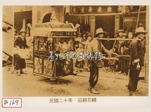 迎親花轎藏品圖，第1張