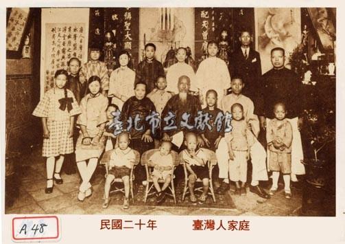 日治時期家庭合照藏品圖，第1張