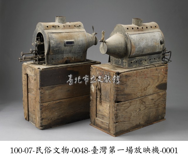 臺灣第一劇場放映機藏品圖，第1張