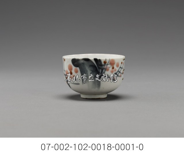 日據時期修補之碗、杯藏品圖，第1張