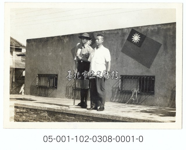 臺北育達商職司令臺藏品圖，第1張