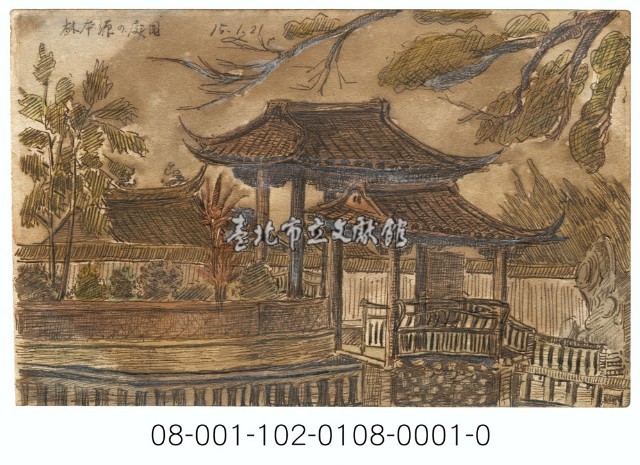 日據時期明信片（手繪林本源庭園）藏品圖，第1張