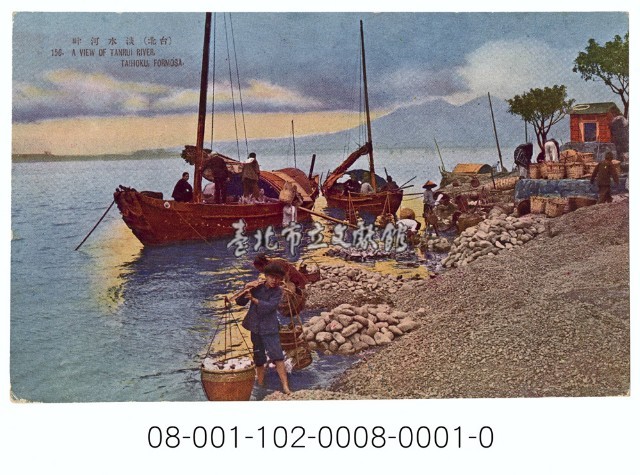 （臺北）淡水河畔藏品圖，第1張
