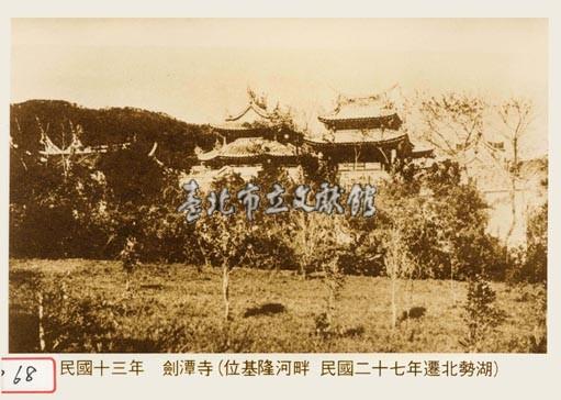 劍潭寺藏品圖，第1張